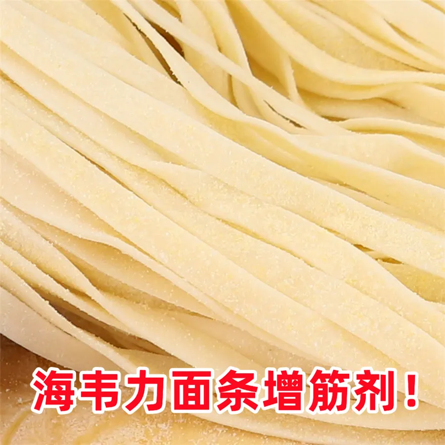 米饭的做法步骤