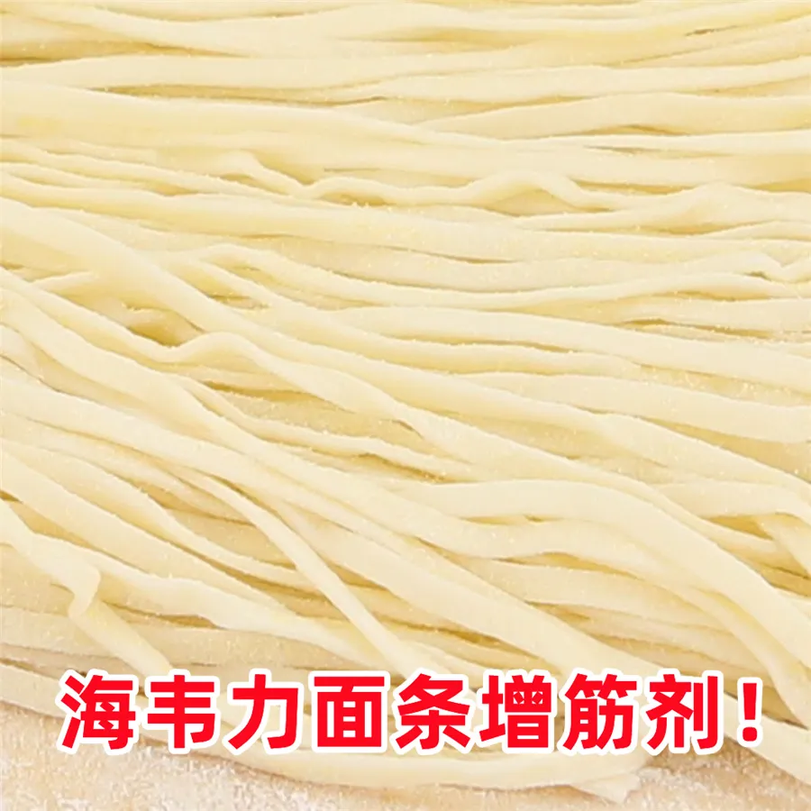 腊味炒饭怎么做