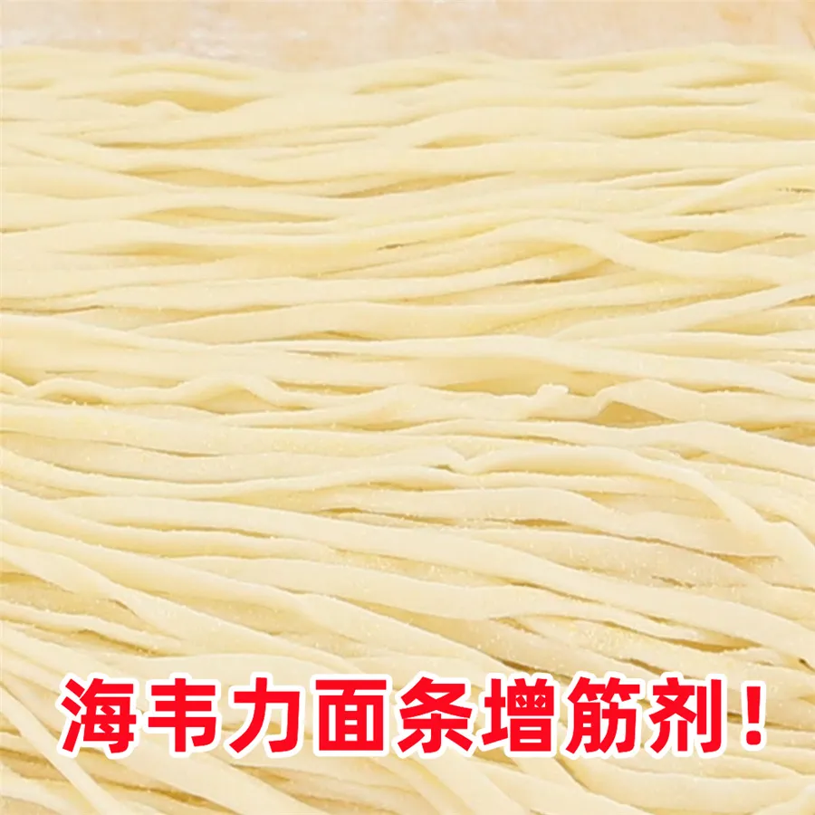 翡翠炒饭的做法