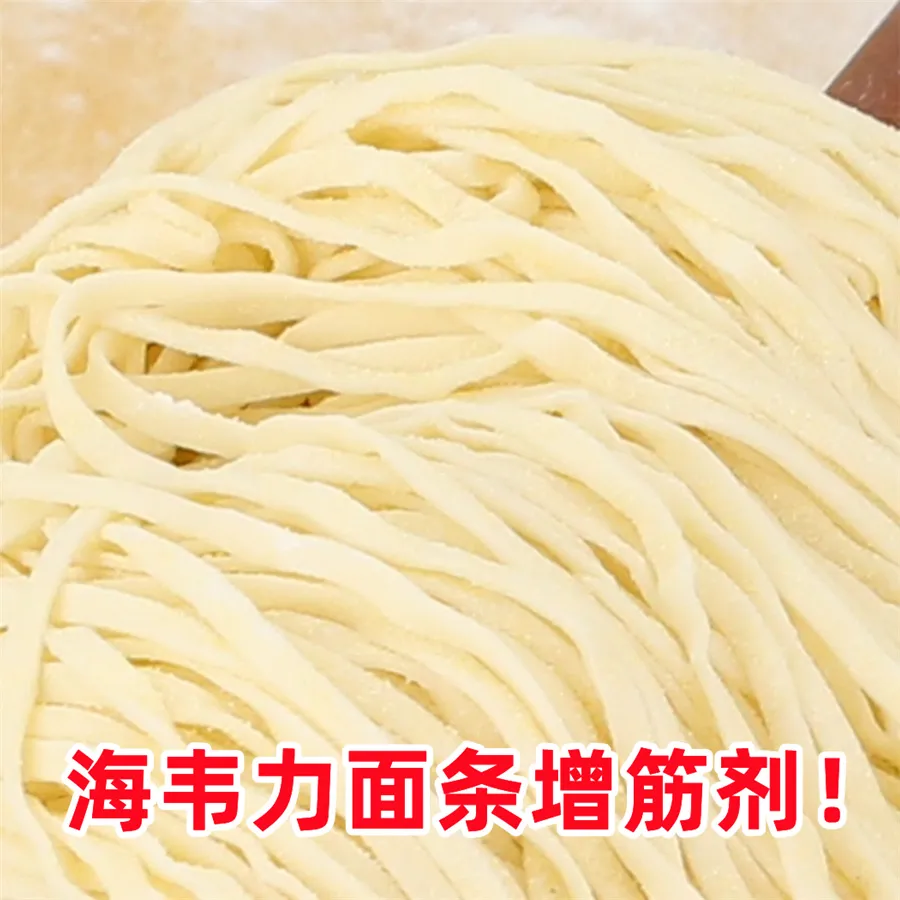 黄金炒饭怎么做