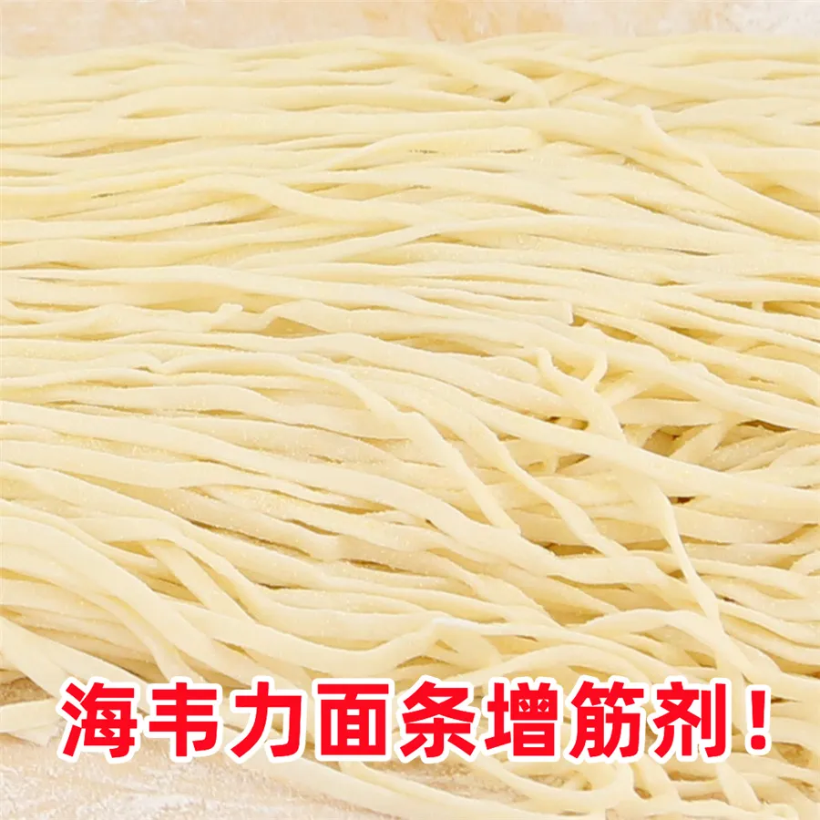 烩饭的做法