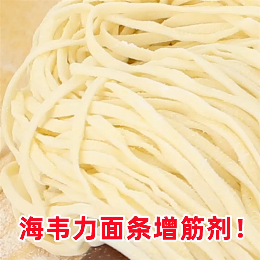 麻辣小排烩饭的家常做法