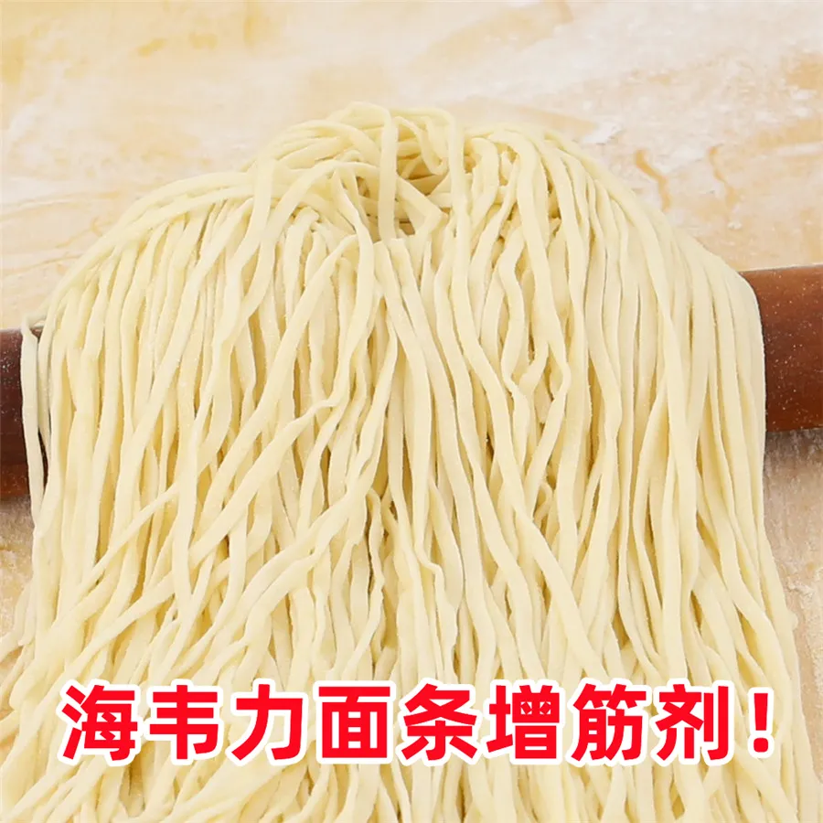 咕咾肉烩饭的做法
