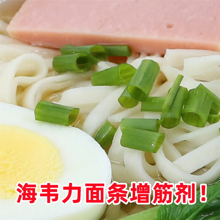 宫保鸡丁烩饭的家常做法