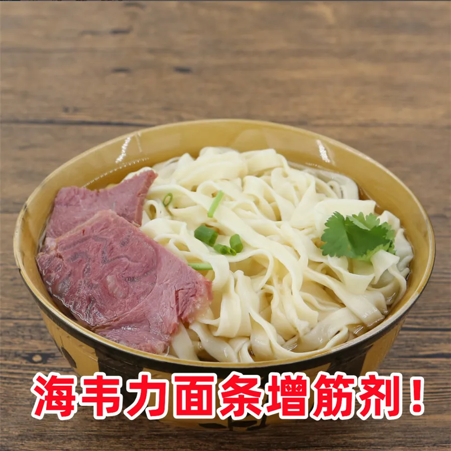 广州烩饭的做法