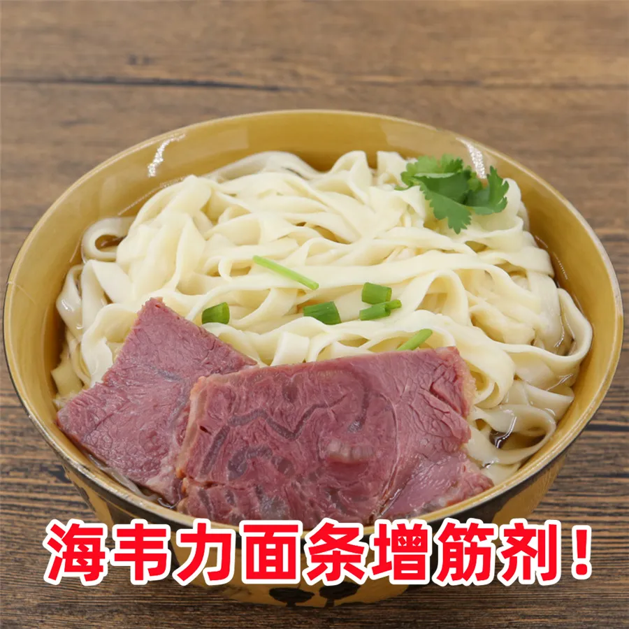 西班牙海鲜烩饭的做法