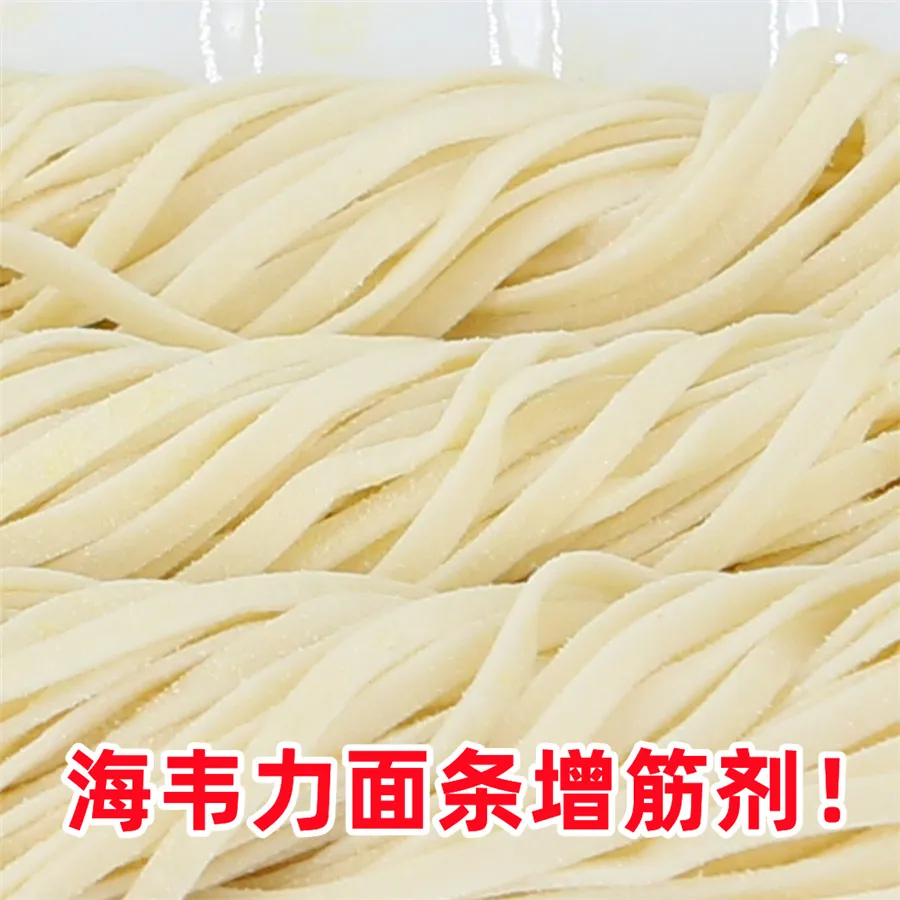 匈牙利牛肉烩饭的做法