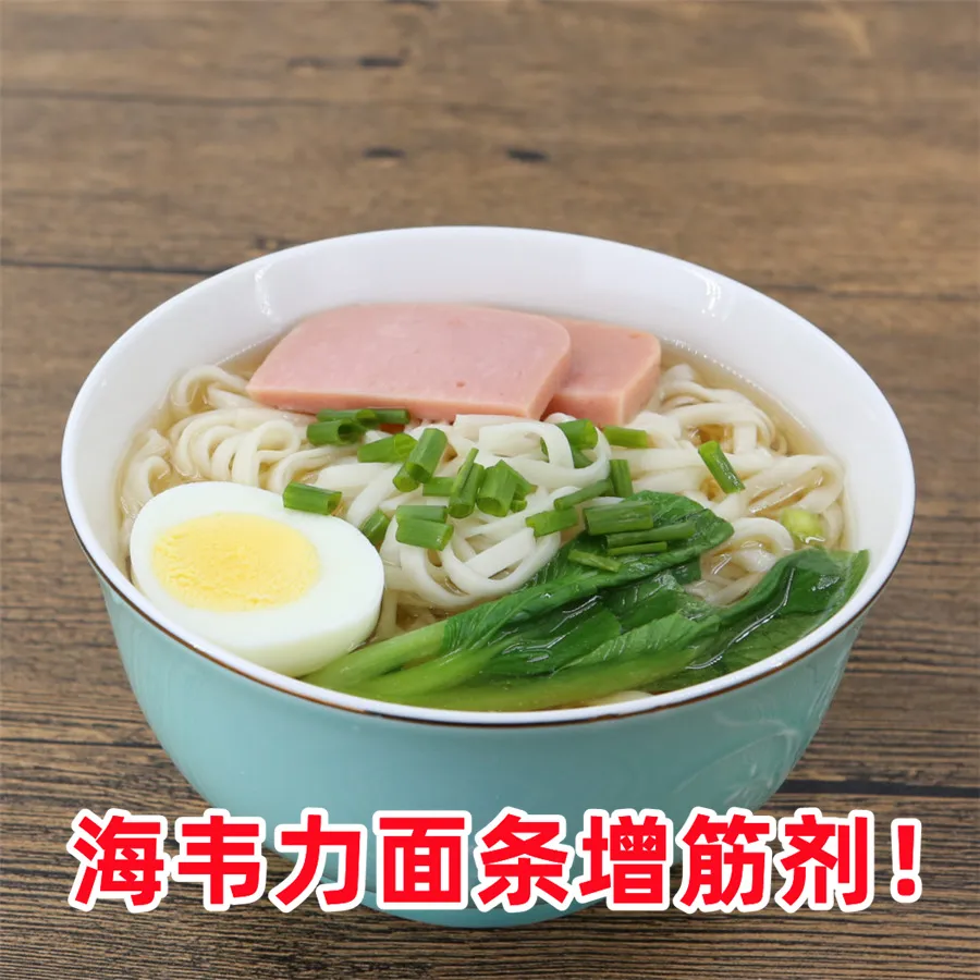 番茄牛肉烩饭的做法