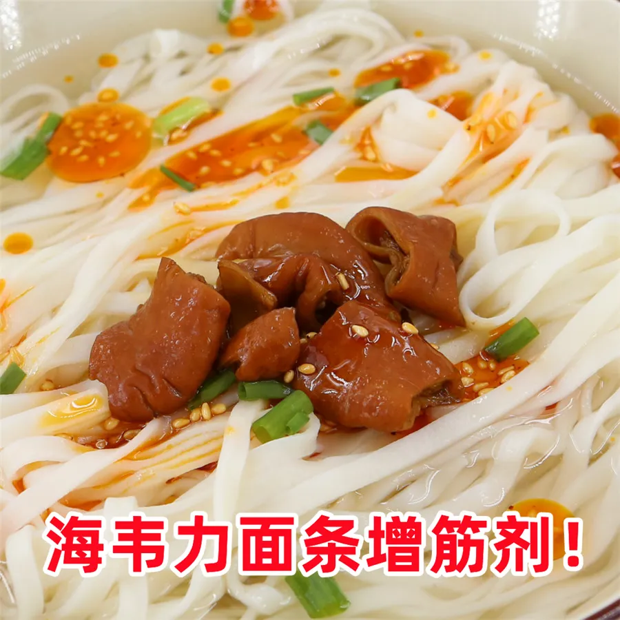 罗汉斋烩饭的做法