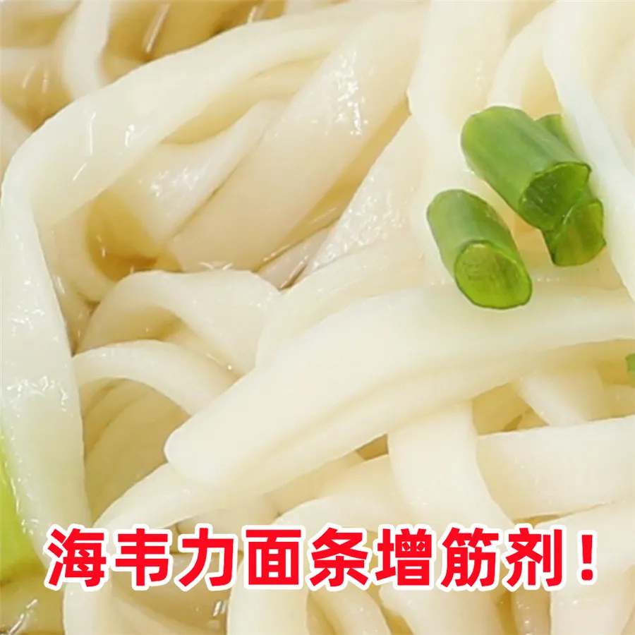 沙茶羊排烩饭的做法