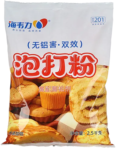 海韦力无铝泡打粉