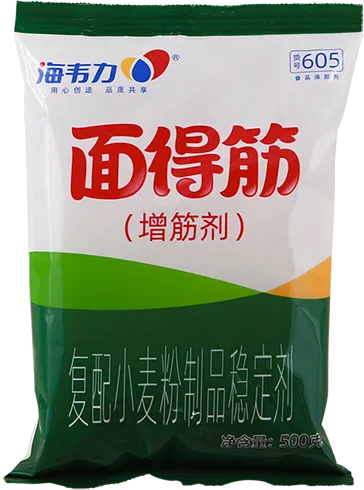 面得筋