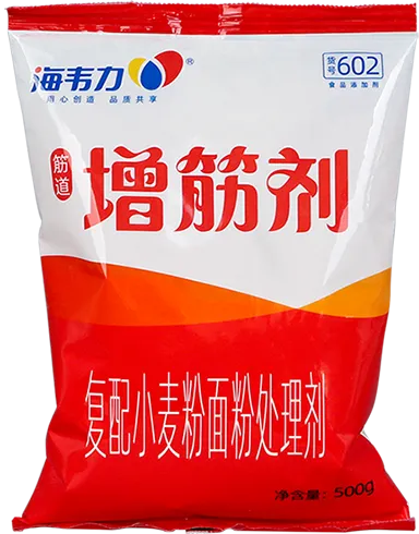 鲜面条增加筋道的配方,面怎么做有劲道,面条面怎么和筋道,面条如何筋道