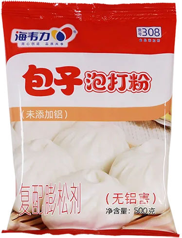 欢迎您了解选用包子泡打粉,海韦力包子泡打粉 欢迎您了解选用包子泡打粉,海韦力包子泡打粉