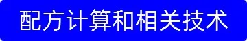 包子泡打粉做水煎包的说明,免费试用