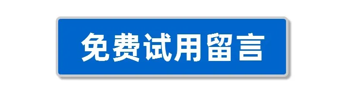 包子泡打粉做生煎包的说明,海韦力包子泡打粉