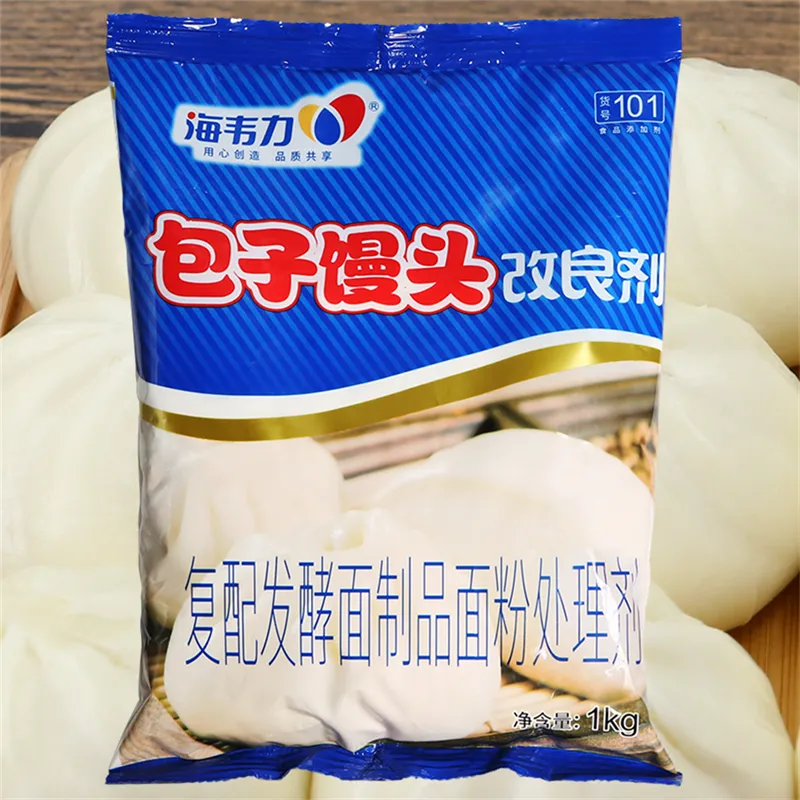 包子技术制作,哪里可以学习做包子