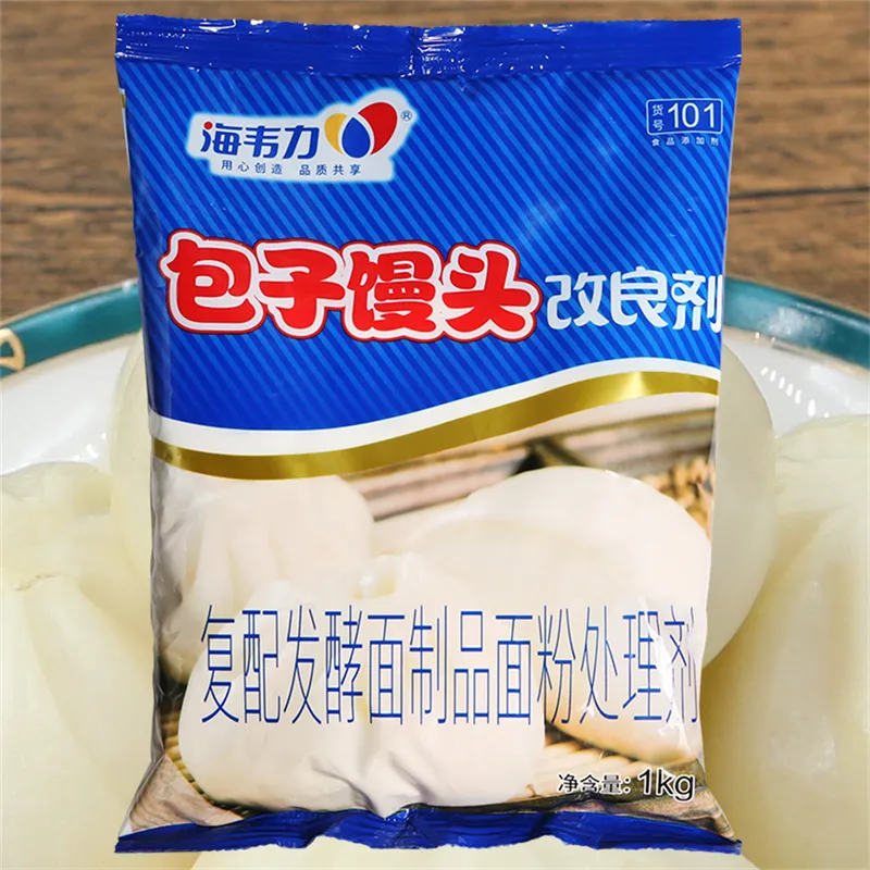 包子发面,可以学做包子