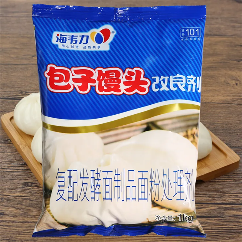 包子的做法及配方,教你做包子
