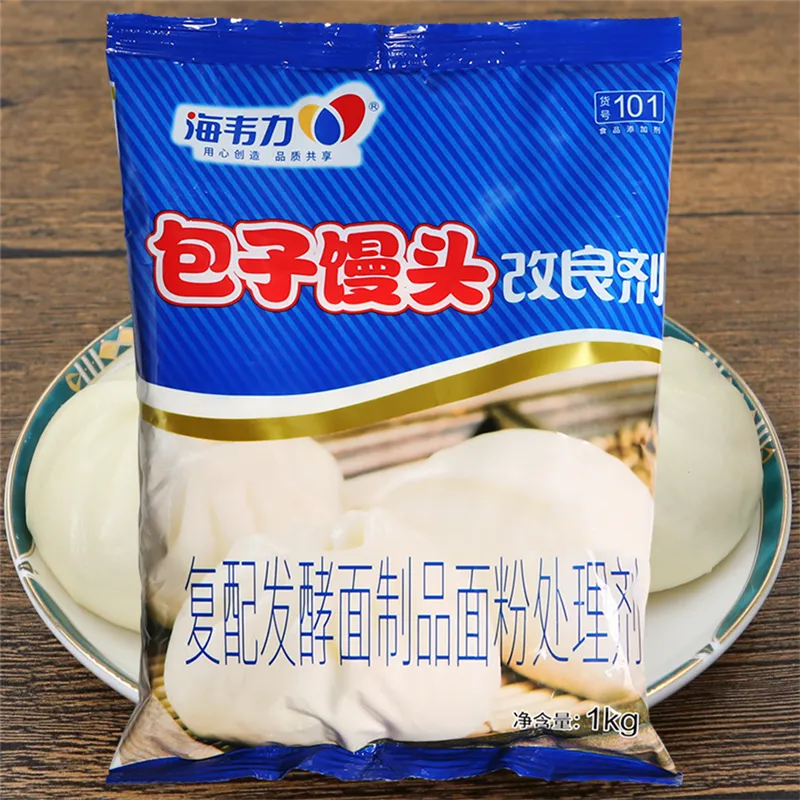 包子的做法大全家常,简易包子