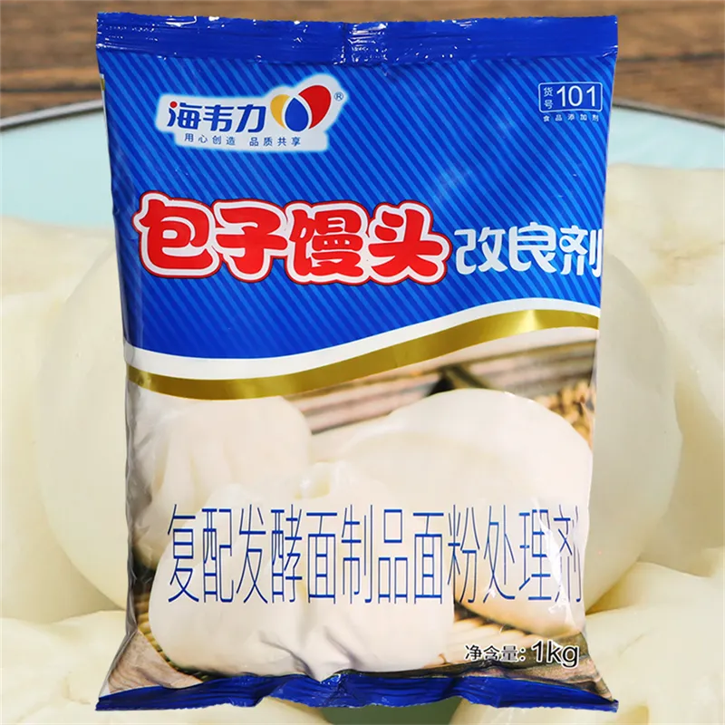 包子的简单做法