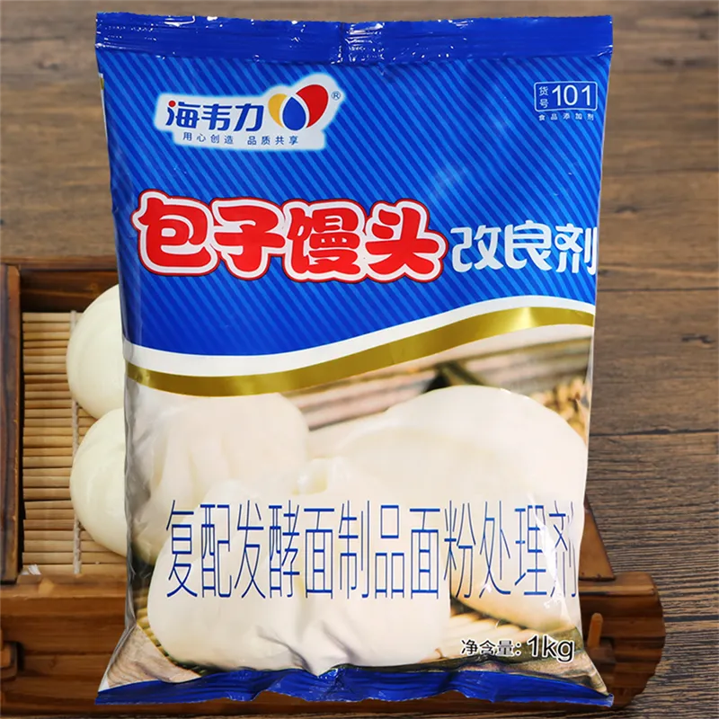 包子包子,包子做法视频