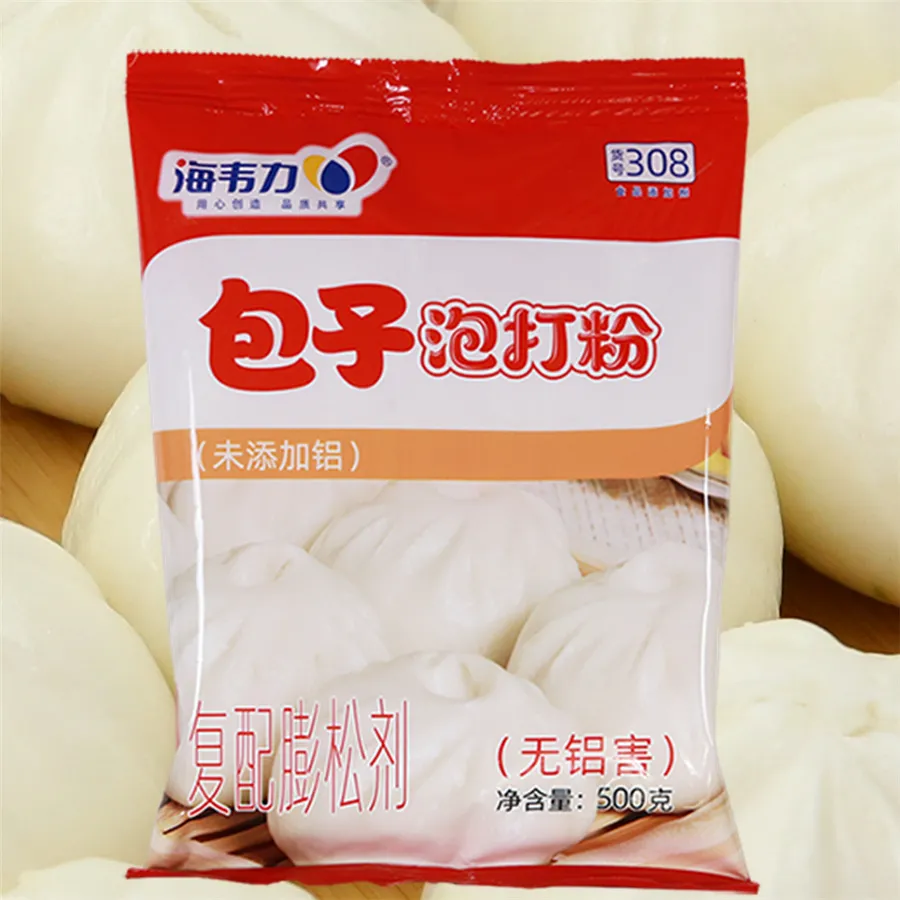 包子怎么制作