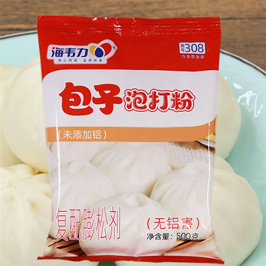做包子发面,泡打粉包子