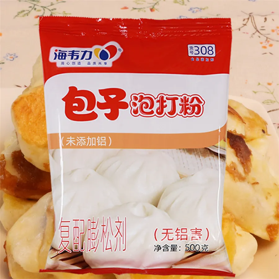 单用泡打粉的包子做法,包包子的包法