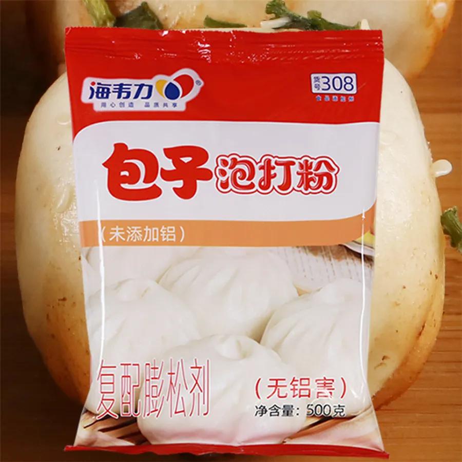 做包子的步骤,包包子做法