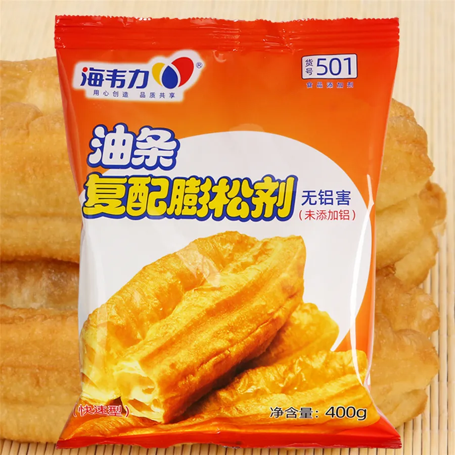 学做鸡蛋油条,无铝油条膨松剂