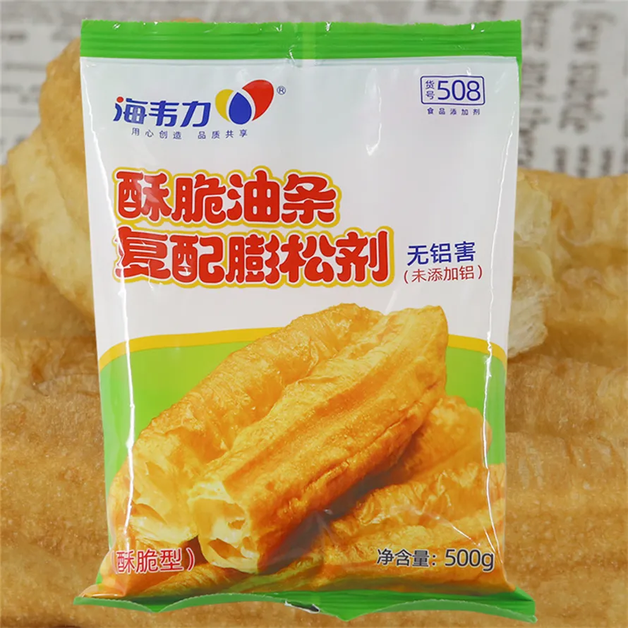 酥脆油条的制作方法