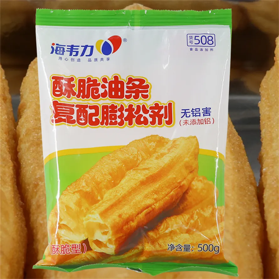 海韦力酥脆油条膨松剂