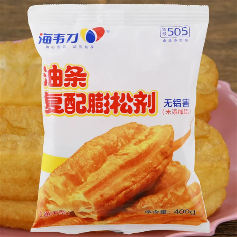 现炸油饼的做法和配方