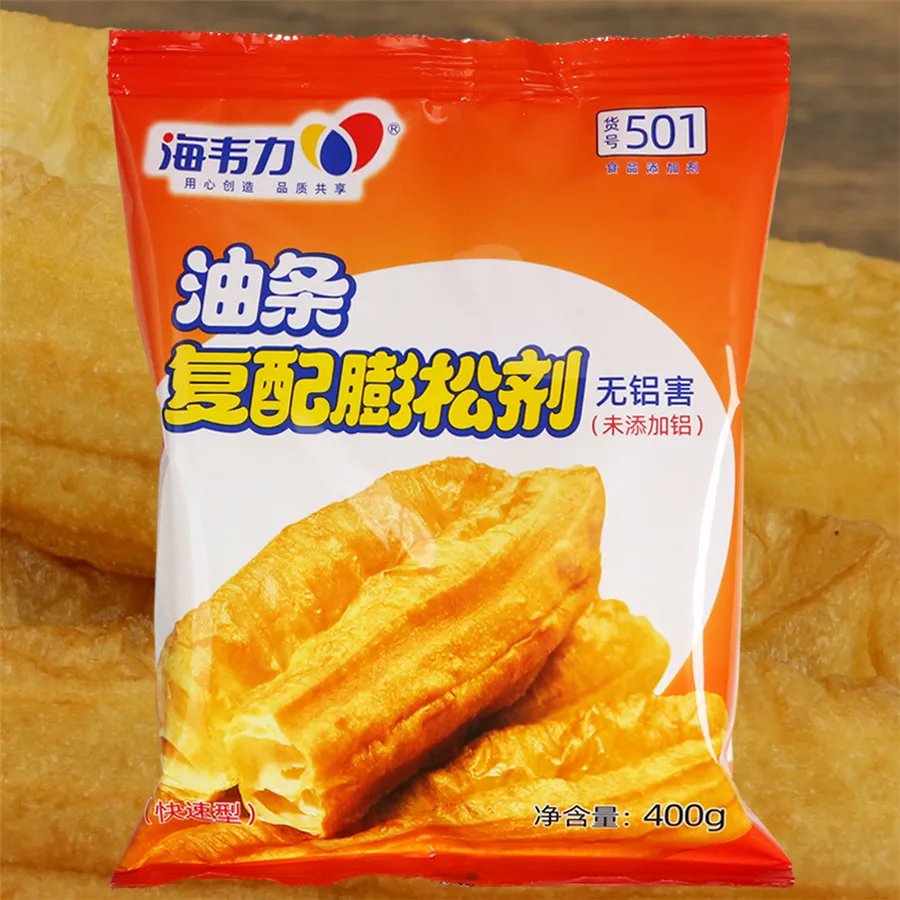 油馍头面怎么和面视频,油馍头窍门
