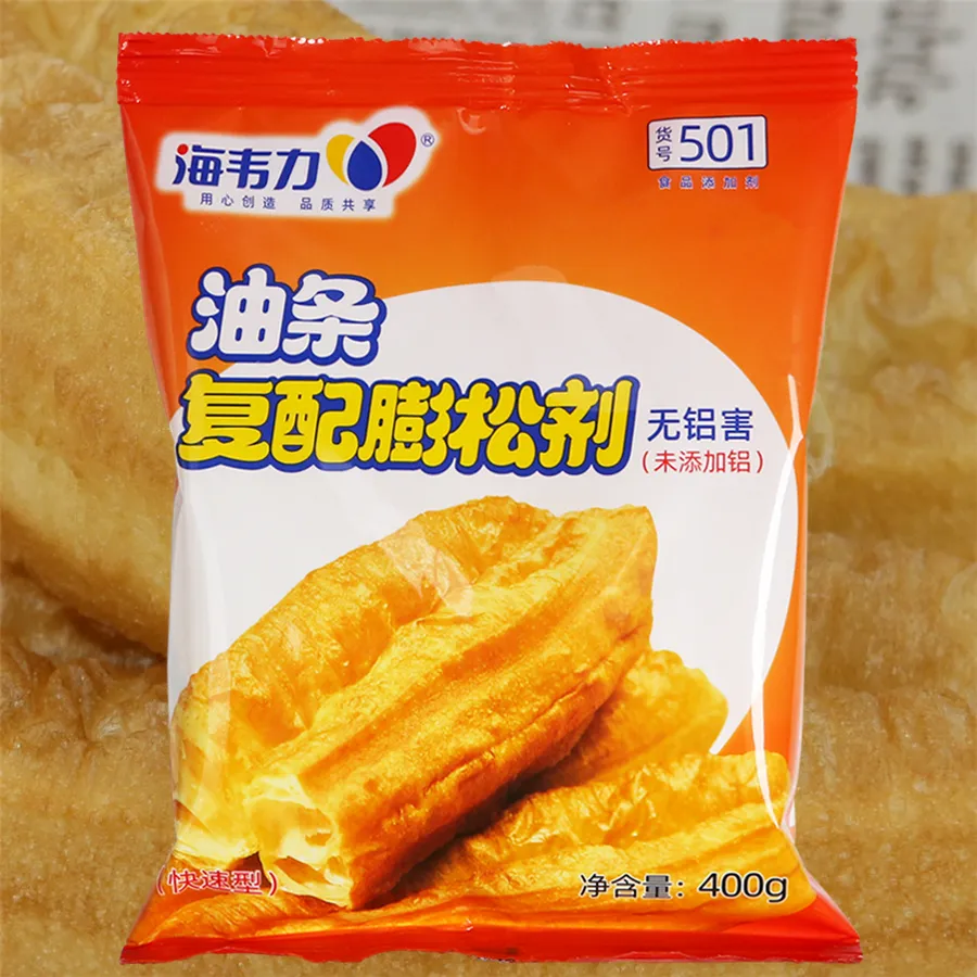 油馍头的做法,油馍头的做法大全
