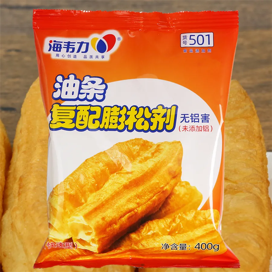香酥油条在哪里学习
