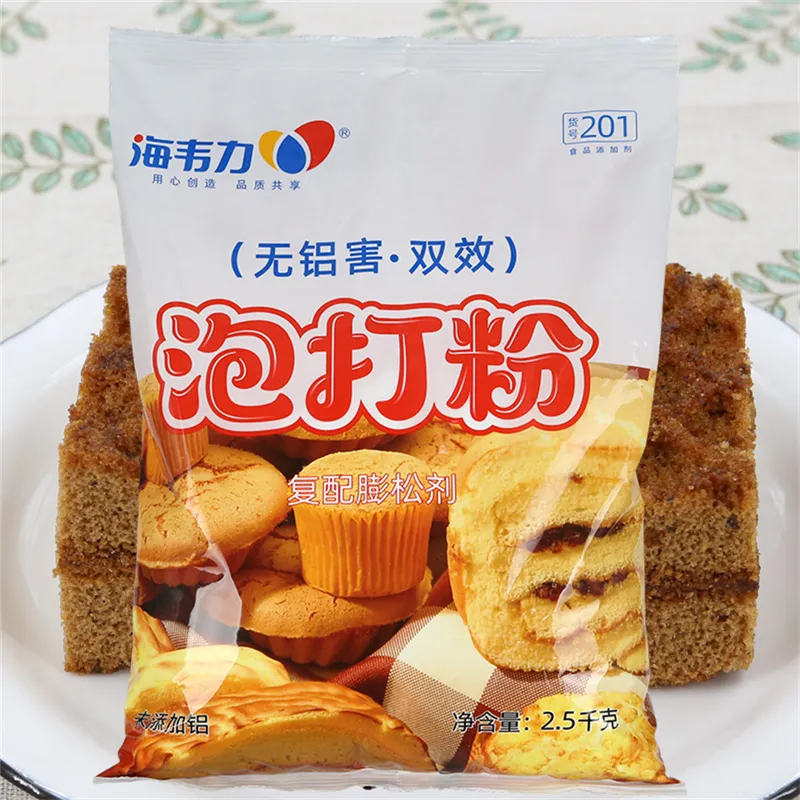 泡打粉生产厂家,泡打粉什么样
