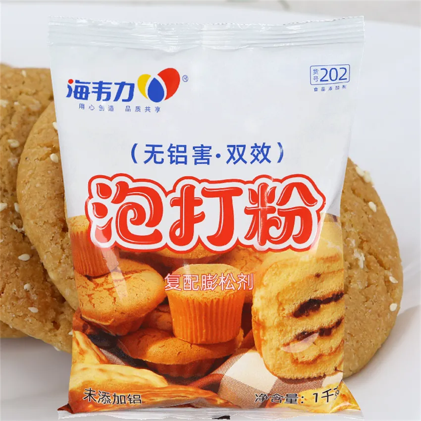 泡打粉是发酵粉吗,泡打粉是不是发酵粉