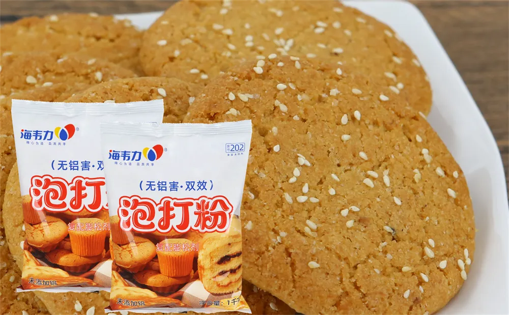 泡打粉买什么牌子好,泡打粉可以做面包吗