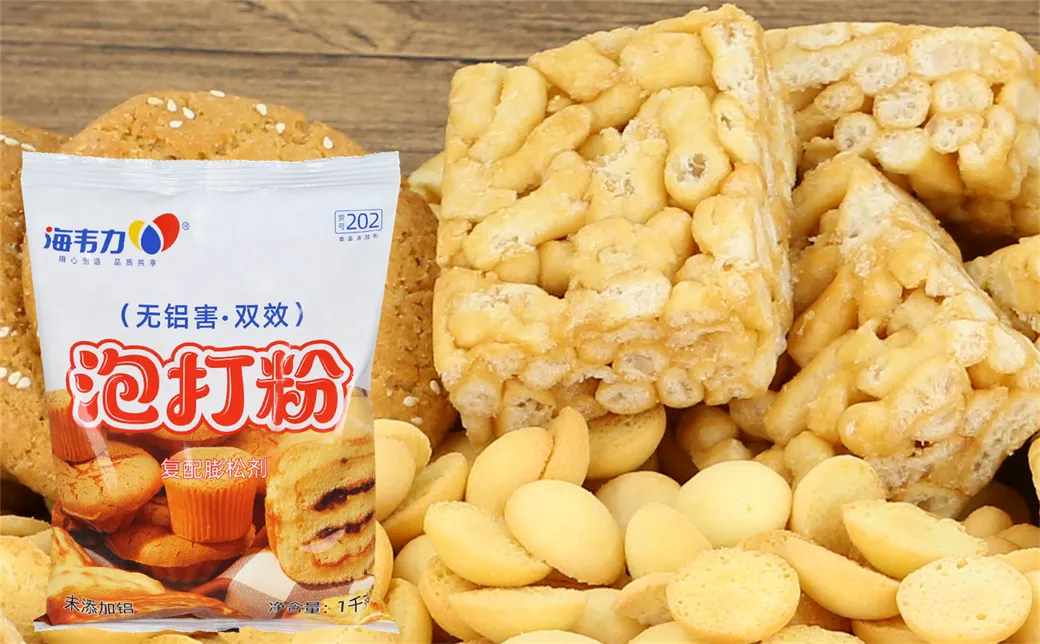 可以用什么代替泡打粉,酵母可以代替泡打粉吗