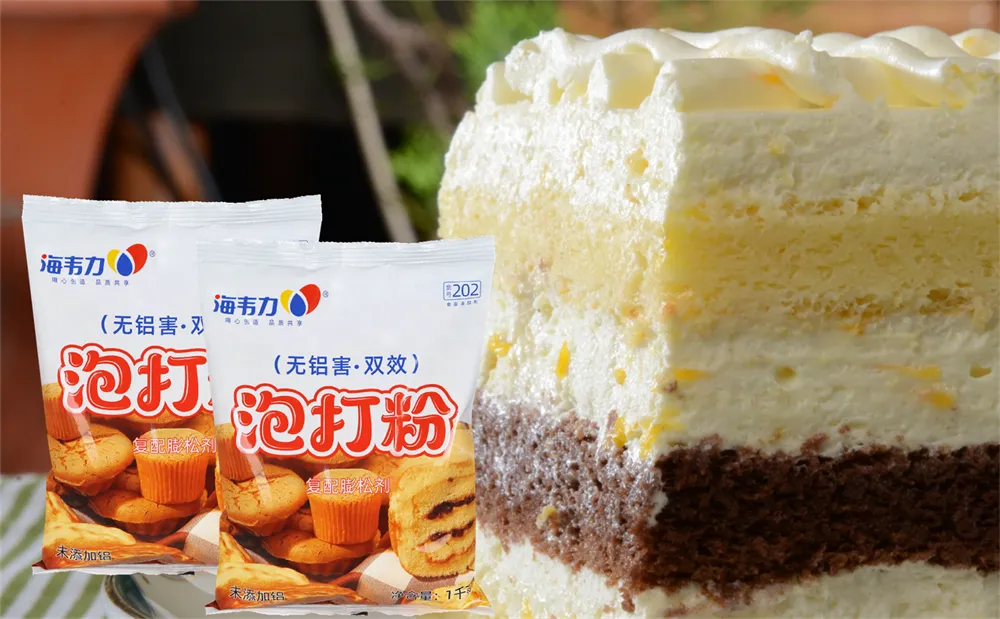 酵母粉与泡打粉,酵母粉和泡打粉