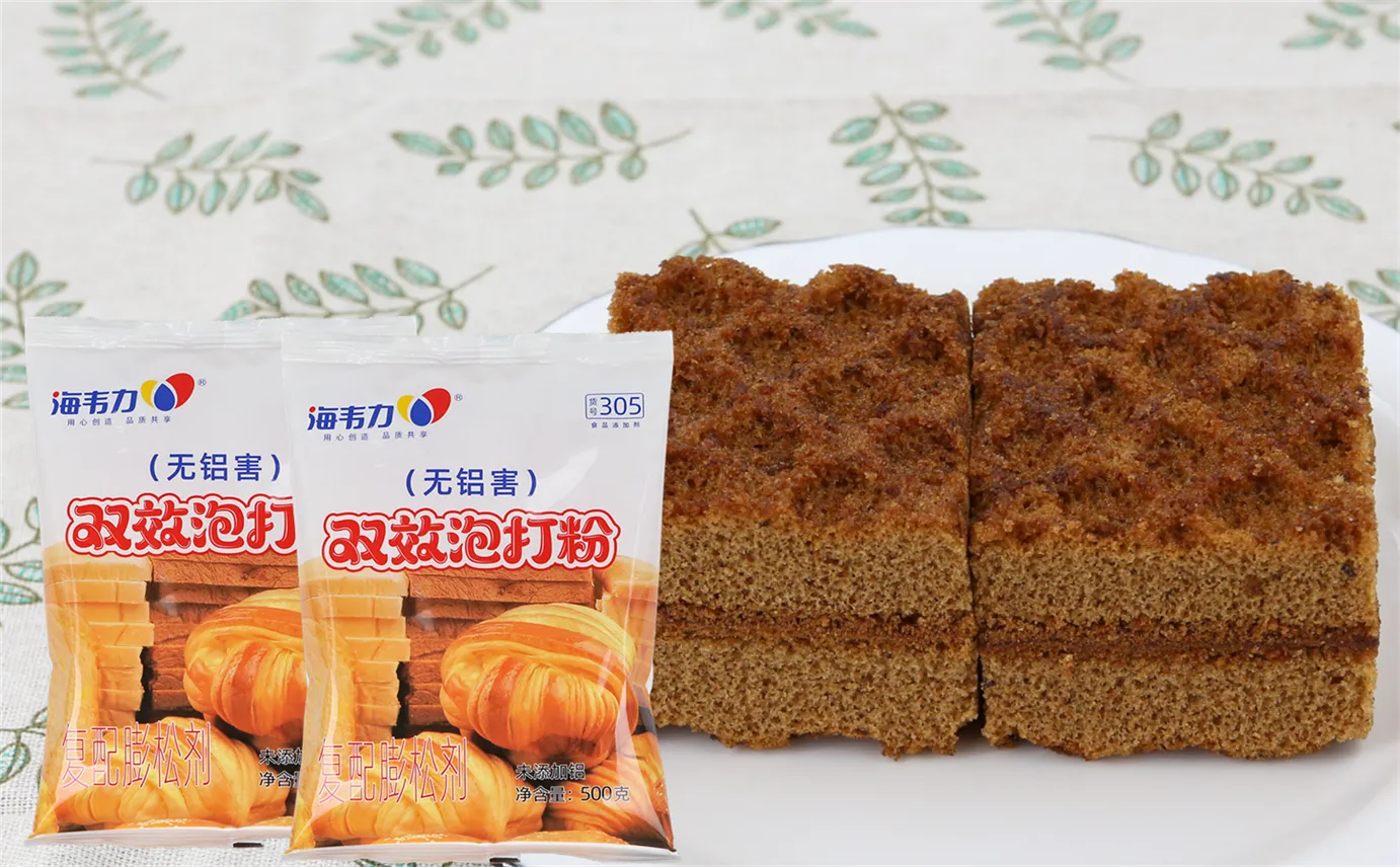 无铝泡打粉有什么品牌,无铝泡打粉什么品牌好