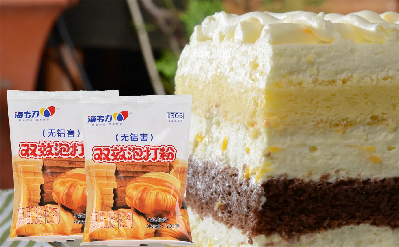 泡打粉用量,泡打粉一包多少克