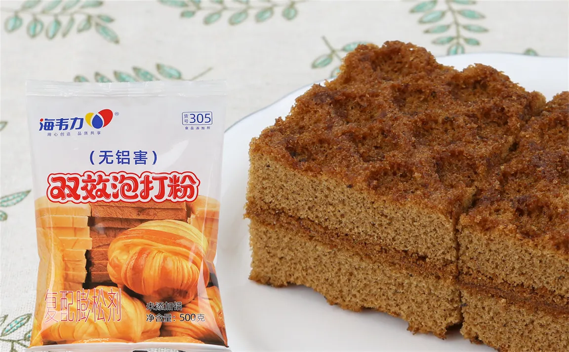 泡打粉生产厂家,泡打粉什么样