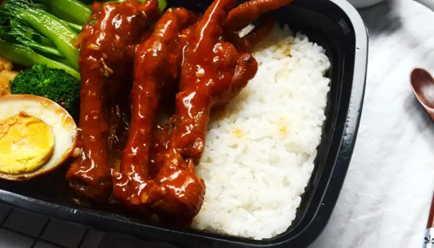 荷香鸡米饭的做法