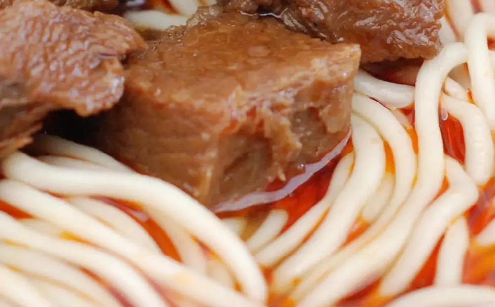 酸菜牛肉面 酸菜牛肉面