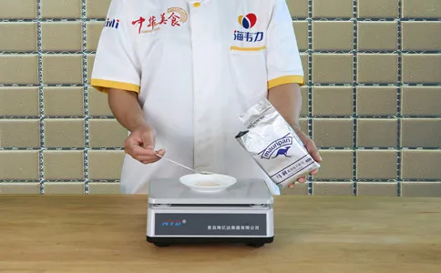 称量酵母