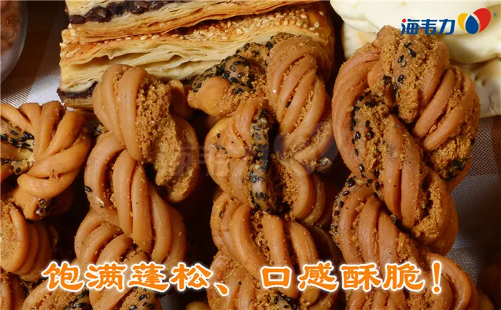 酥脆泡打粉的介绍,酥脆泡打粉的效果,酥脆泡打粉的用法
