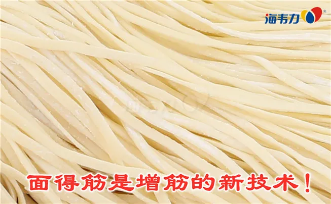最简单的葱油拌面做法